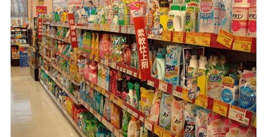 Phần mềm quản lý siêu thị mini